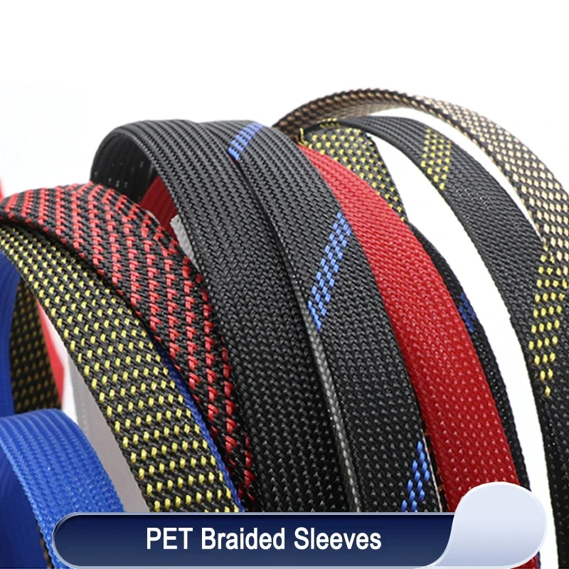 

1-20M PET Expandable Braided Sleeve 40mm High Density Insulation Nylon Cable Protector Sheath DIY