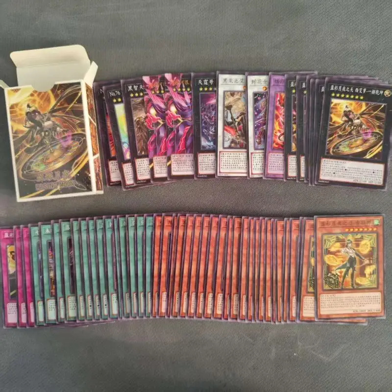 Diy Yu-Gi-Oh! 55Pcs Rising Moon Deck Pot of Desires Triple Tactics Talent Sandwich Day Anime Game Collection Card Signature Card