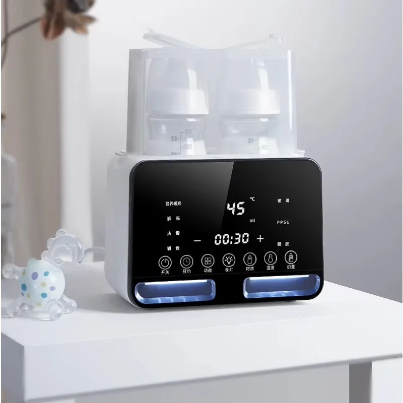 BS216 | Newborn Baby Bottle Warmer and Sterilizer, Timer-Controlled Milk and Food Heater, Accurate Temperature Control,