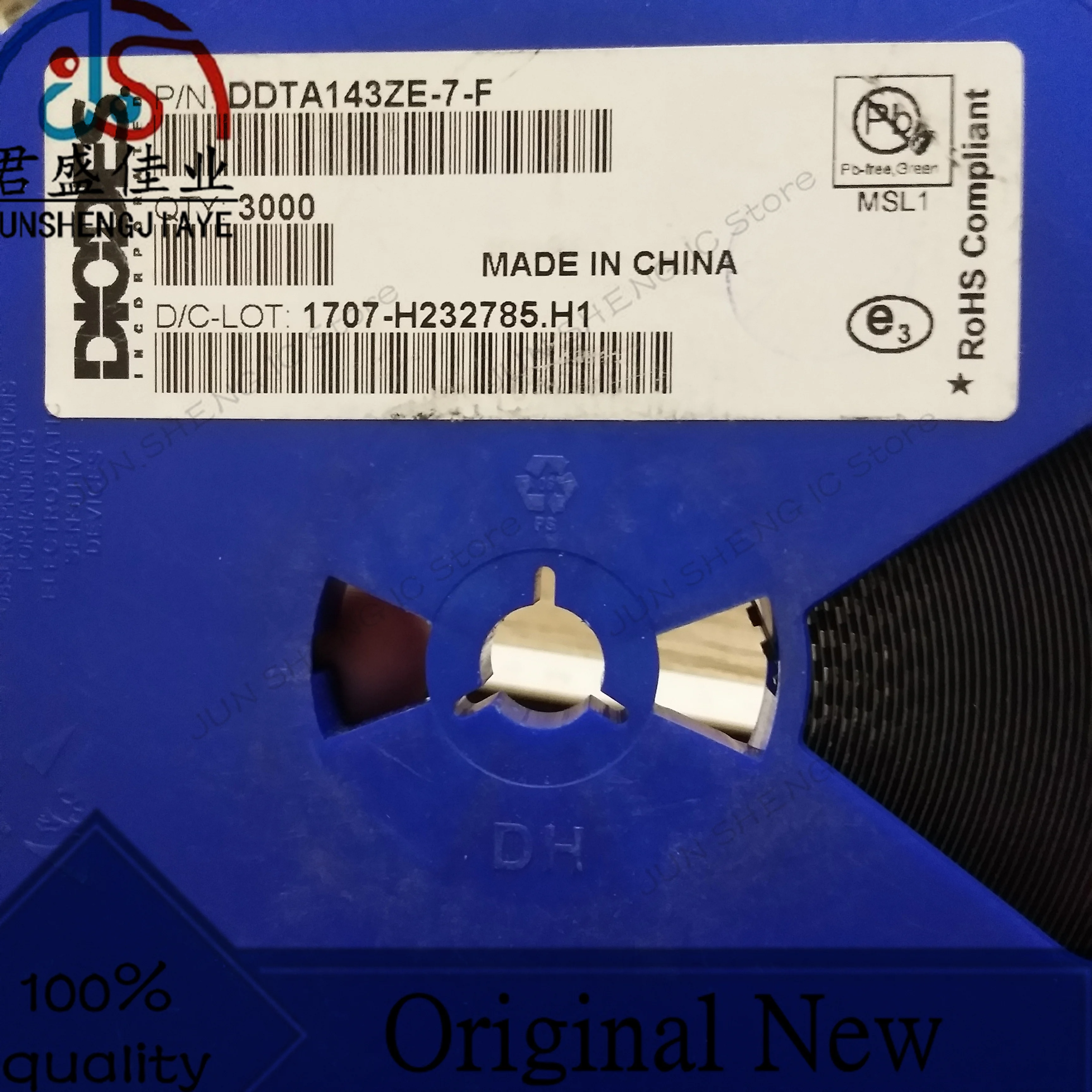 JUN SHENG IC Store/10 pcs /lot 100% new original IC DDTA143ZE-7-F TRANS PREBIAS PNP 150MW SOT523 Discrete semiconductor product