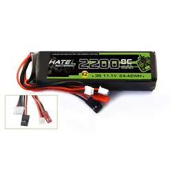 Lipo Battery 2200mAh  3S  8C 11.1V For Remote Control for WFLY ET12 AT9S  AT10, Radiolink  T8FB