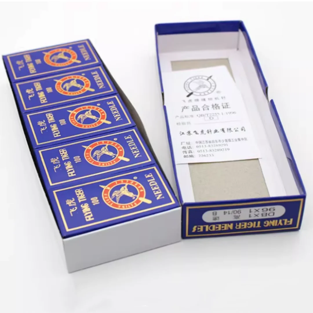 Flying Tiger DBX1 Industrial Flat Sewing Machine Needle DB * 1 For Computerized Flat Sewing Machine Needle
