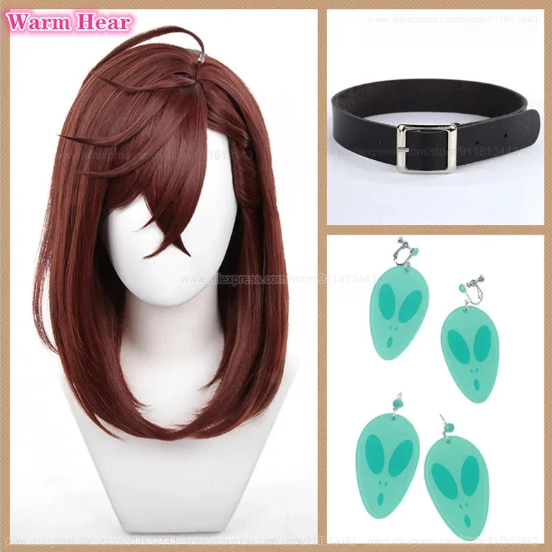 In Stock Momo Ayase… - image