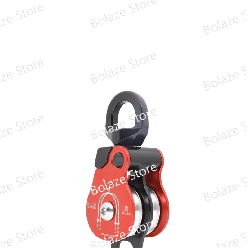 Universal Single and Double Pulleys for Outdoor Climbing, Fixed Connectors, Swivel Connection Rope, Anti-Knot Pulley Equipment