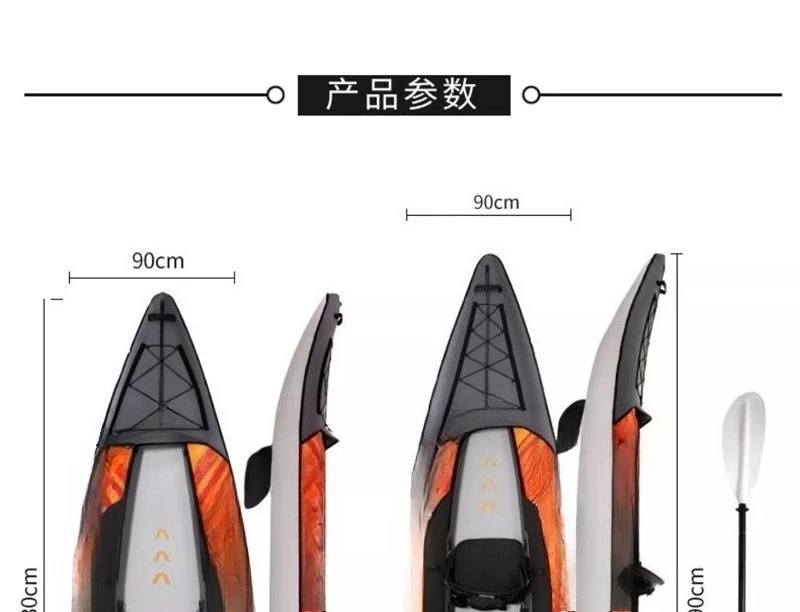 Kayak de canoa doble individual para surfear inflable