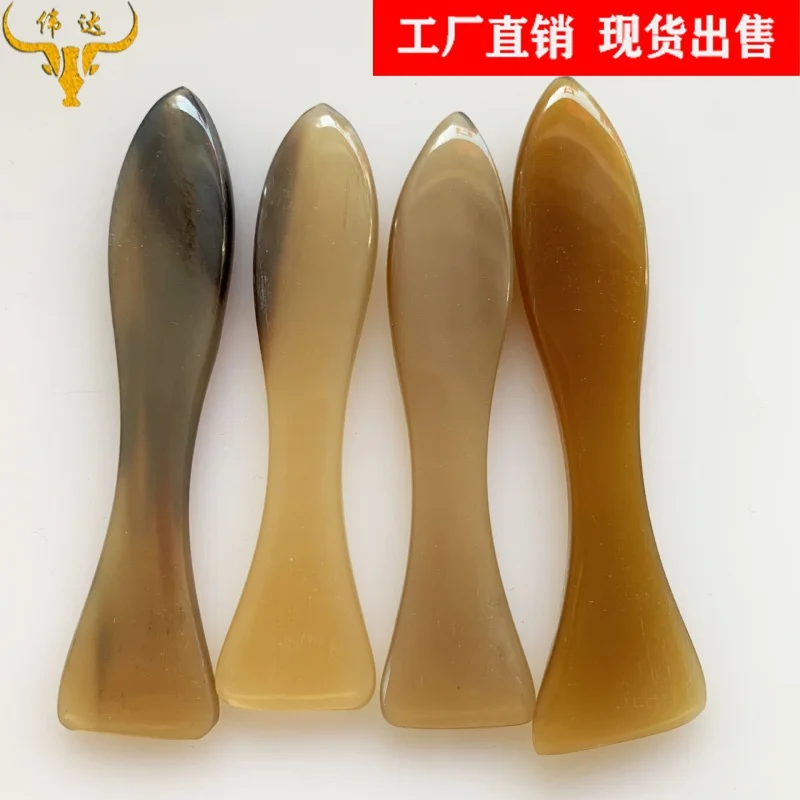 Horn Scrapping Plate Fish-Shaped Piece Beauty Massage Piece Horn Fishbone Gua Sha Scraping Massage Tool Horn Comb Factory Wholes