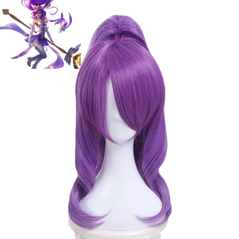 Game LOL Star Guardian of Soraka Janna Cosplay Costume The Starchild Purple Skirt Wig Adult Woman Sexy Carnival Halloween Suitx;