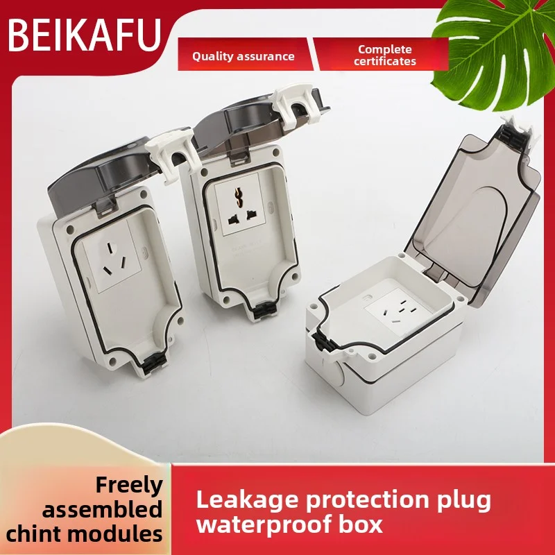 BEIKAFU IP66Waterproof Dustproof Box, Outdoor Switched Power Socket, Power Socket Box Suitable for Outdoor Gardens Home Bathroom