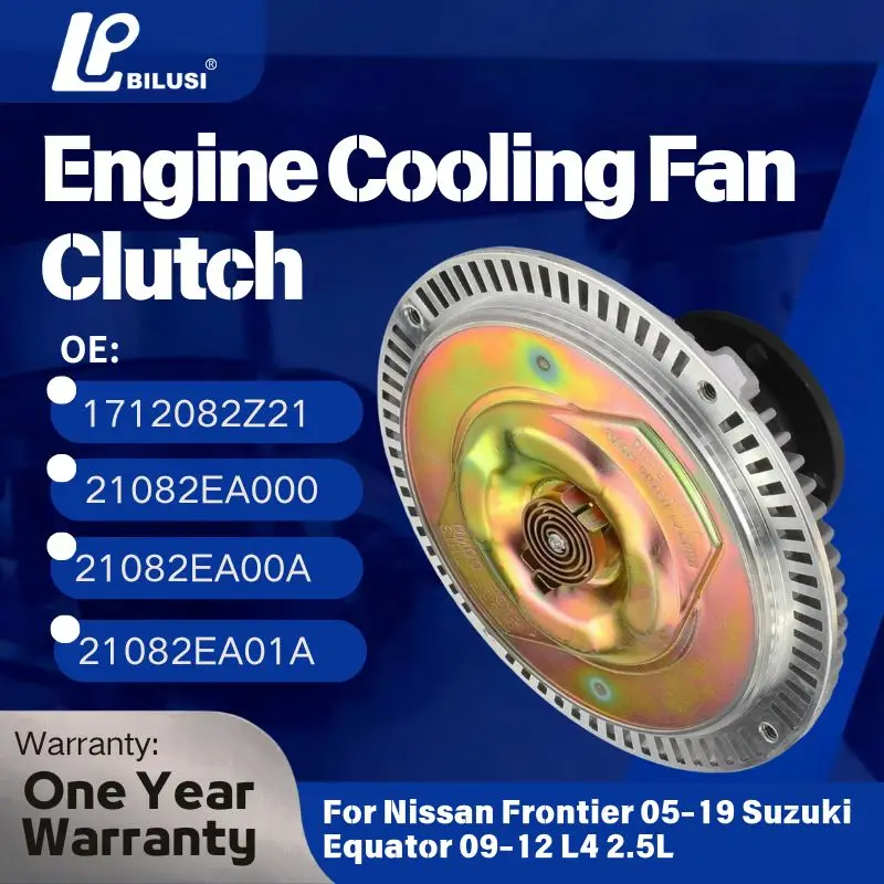 

Муфта вентилятора охлаждения двигателя для Nissan Frontier 05-19 Suzuki Equator 09-12 L4 2.5L 1712082Z21 21082-EA000 21082EA00A 21082EA01A