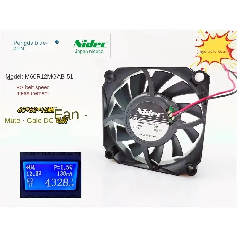 

pa Новый жидкостный подшипник NIDEC 6015, измерение скорости 6 см, 12 В, 0,14 А, M60R12MGAB-51, вентилятор корпуса 60*60*15 мм