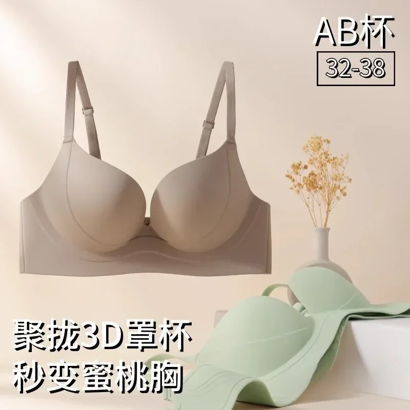 Banerdanni Anime Pu… - image