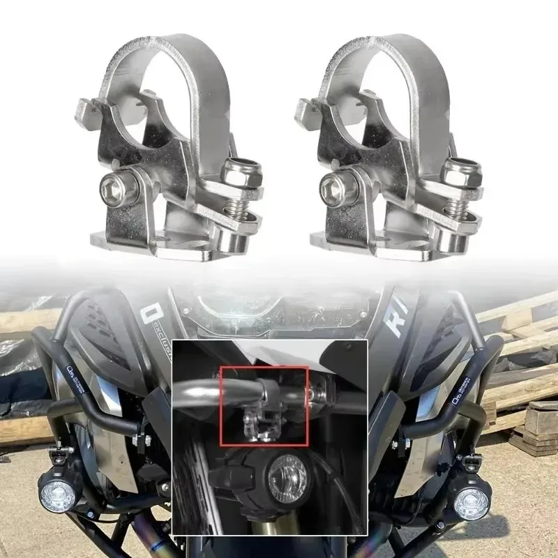 

Новинка для подходит R1200GS/R1250GS/F800GS/F850GS, кронштейн для прожектора, зажим для трубки, 25 мм, нержавеющая сталь, 1 пара