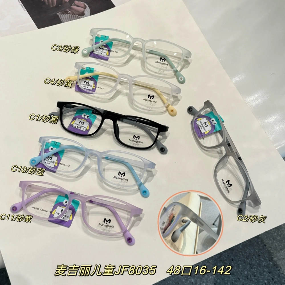 

Rectangle Kids Anti Blue Light Glasses Boys Girls Ultra Light Soft Frame Clear Lens Eyewear Eye Protection Computer Eyeglasses