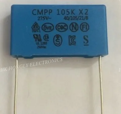 CMPP 필름 커패시터 5종 세트: 전원 회로 안정성과 수명을 높이는 핵심 부품