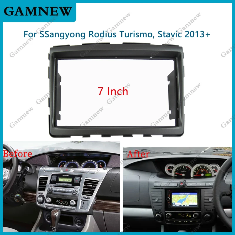 7 Inch Car Refitting 2DIN Stereo Radio DVD Frame Fascia For SSANGYONG Rodius, Turismo, Stavic 2013+