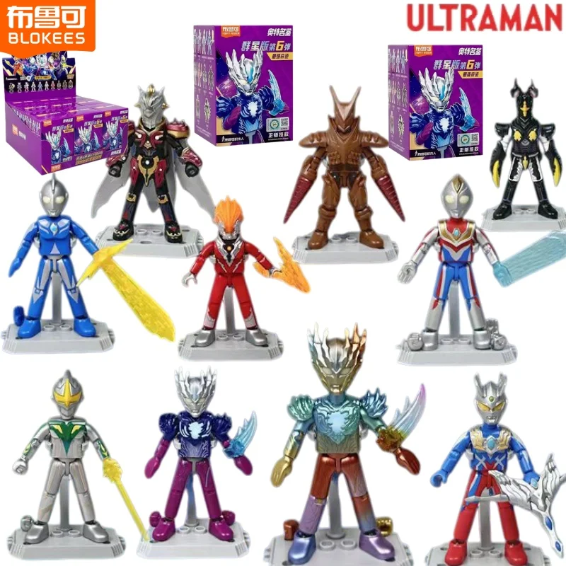 

BLOKEES Ultraman Building Block Man Many Stars Edition 6nd Saga Zero Z-Ton Dyna Assembly Model Blind Box Toy Children's Gifts