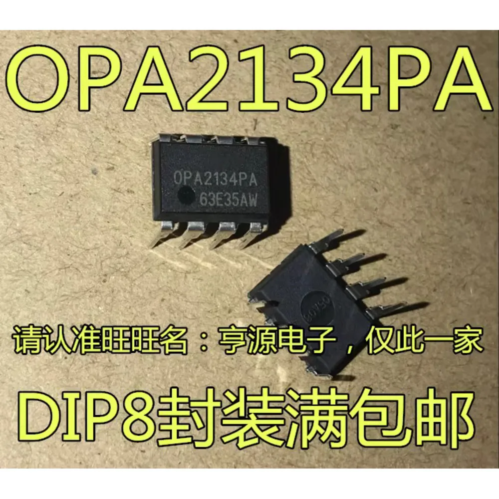 1-5PCS OPA2134PA OPA2134 TDA2822 TDA2822M UCC3804N UCC3804 MC33153P MC33153