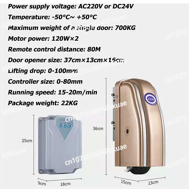 Opener Actuator Roller Swing Door Motor Scroll Drive Easy to Install 700KG Heavy Duty Automatic Double Rolling Wheel Swing Gate