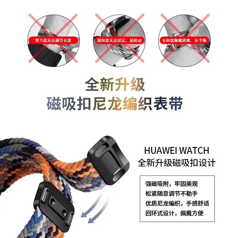 النسيج النايلون معصمه ل كاسيو G-SHOCK مربع صغير GBD-200 GBD200 القط رجل قماش حزام ساعة اليد الرجال حزام الساعات سوار مغناطيسي