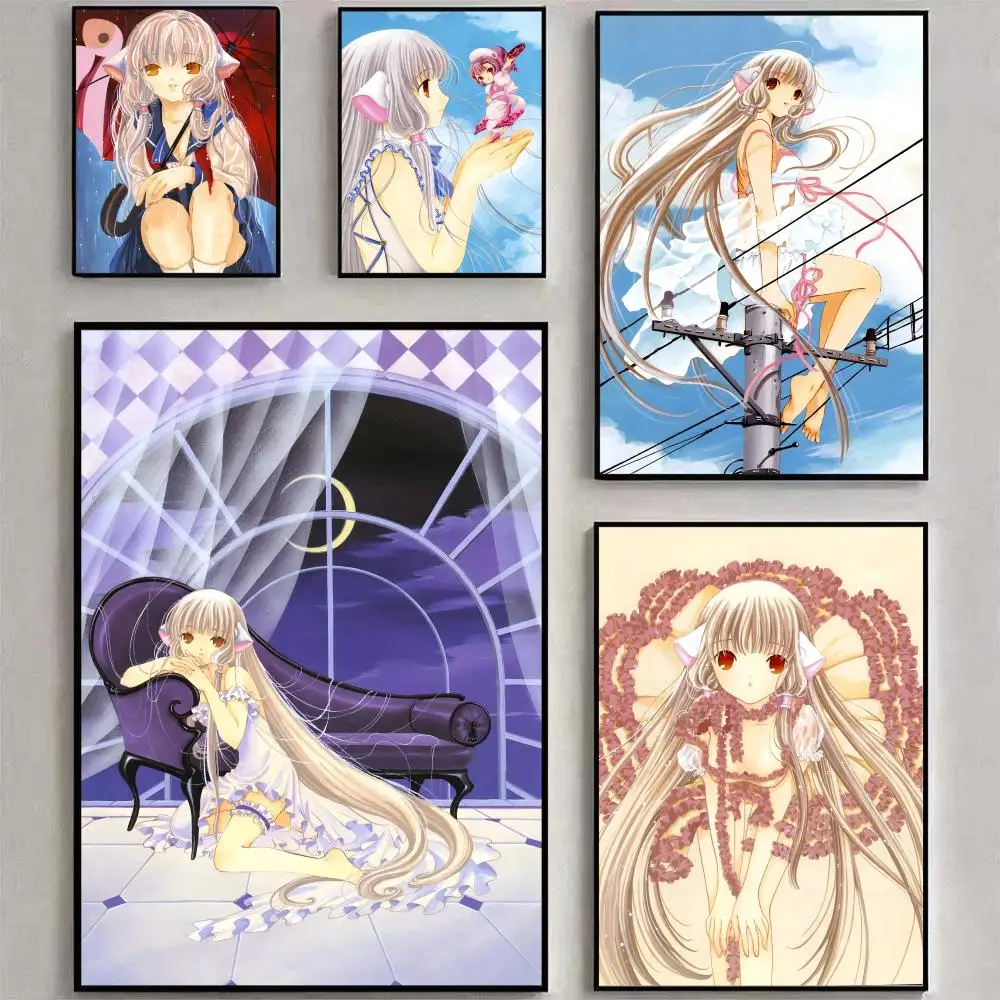 C-C-Chobits Anime-Poster, HD-wasserdichtes Leinwand-Poster, Kunst: ästhetische Wanddekoration für Zuhause, Bar und mehr