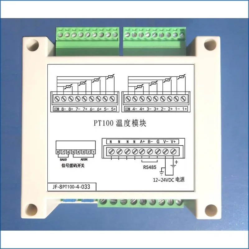 8-channel Pt100 Temperature Acquisition Module, Three-wire System, Support Modbus-RTU Kingview JF-8PT100