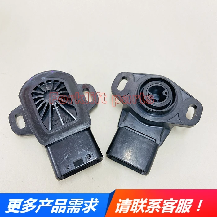 

1pc Toyota forklift parts 8FBN15-25 hydraulic lift tilt sensor for TOYOTA OEM 67830-16562-71