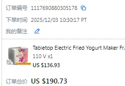 Dla kupujących o kosztach i dodatkowa opłata za wysyłkę na odludziu