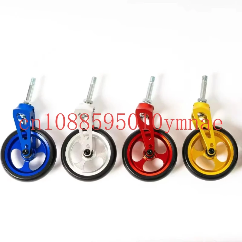 

Колеса для инвалидных колясок из алюминиевого сплава, передняя вилка, универсальный передний ролик с резиновыми шинами в стиле Stroll 3", 4", 5 x 1,4 дюйма, высокая скорость