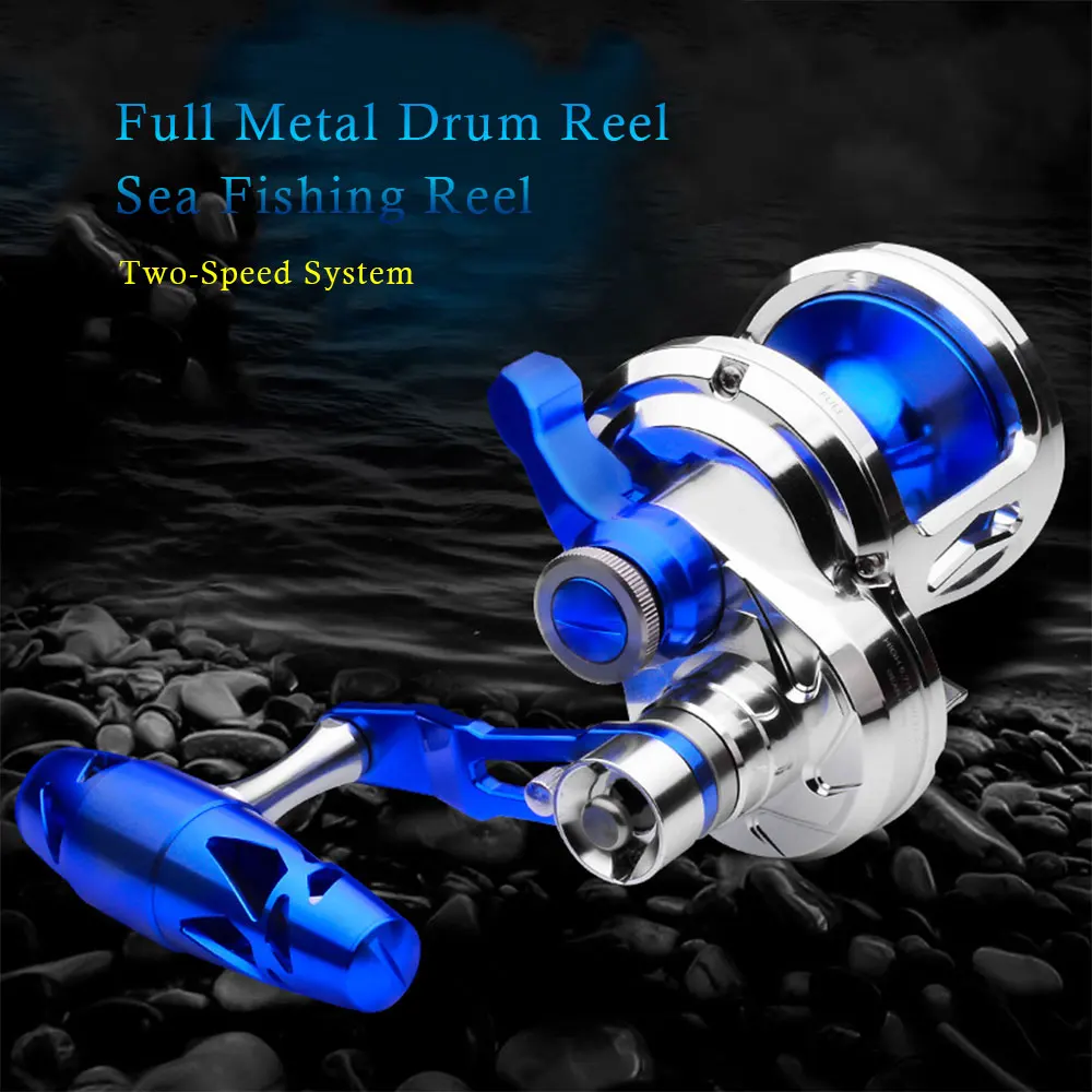 Ocean fishing wheel drag 40kg 88lb all-metal body two-speed regular slow jumping wheel 2-speed fishing jumping wheel