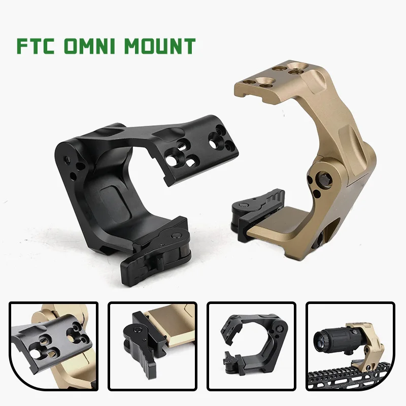 Tactical Metal FTC OMNI Magnifier Mount With FAST QD Lever 2.26