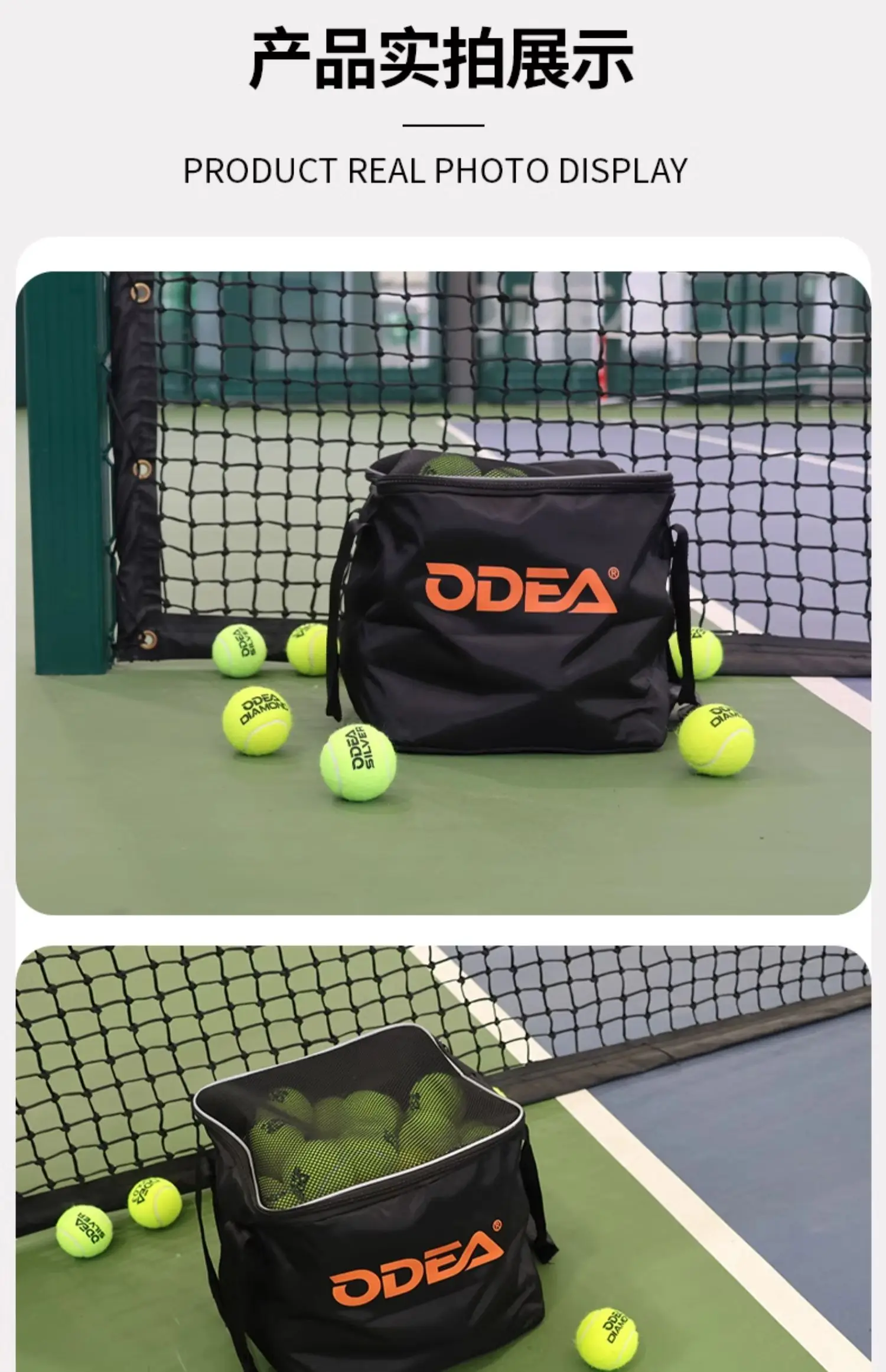 ODEA Tennistasche, Stoff, faltbar, tragbar, Tennistasche, 80/160 Stück, tragbare Outdoor-Aufbewahrungstasche – Detail 13