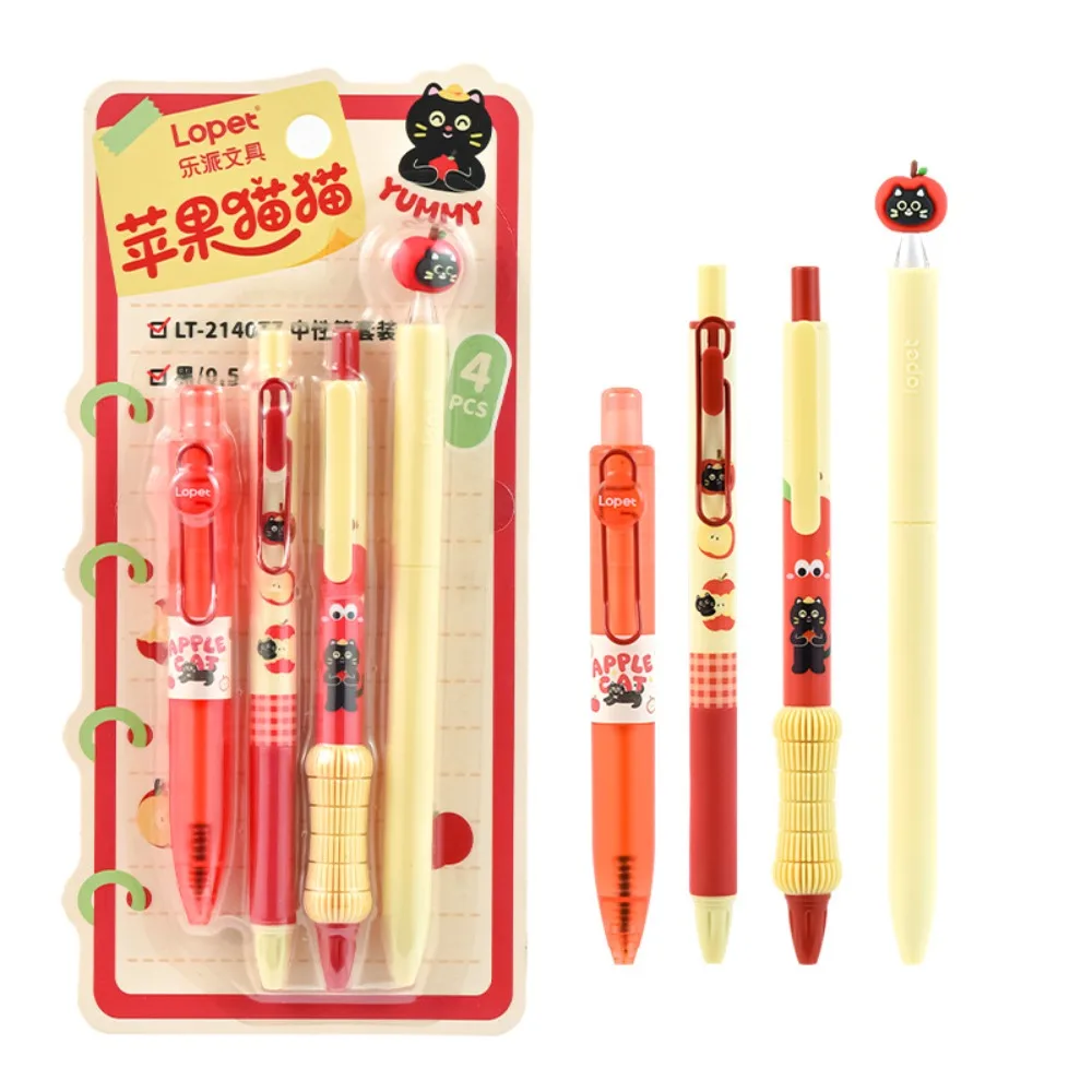 

4pcs Cute 0.5mm ST Tip Gel Pen Set Black Ink Quick-Drying Neutral Pen Writing Pen Gift