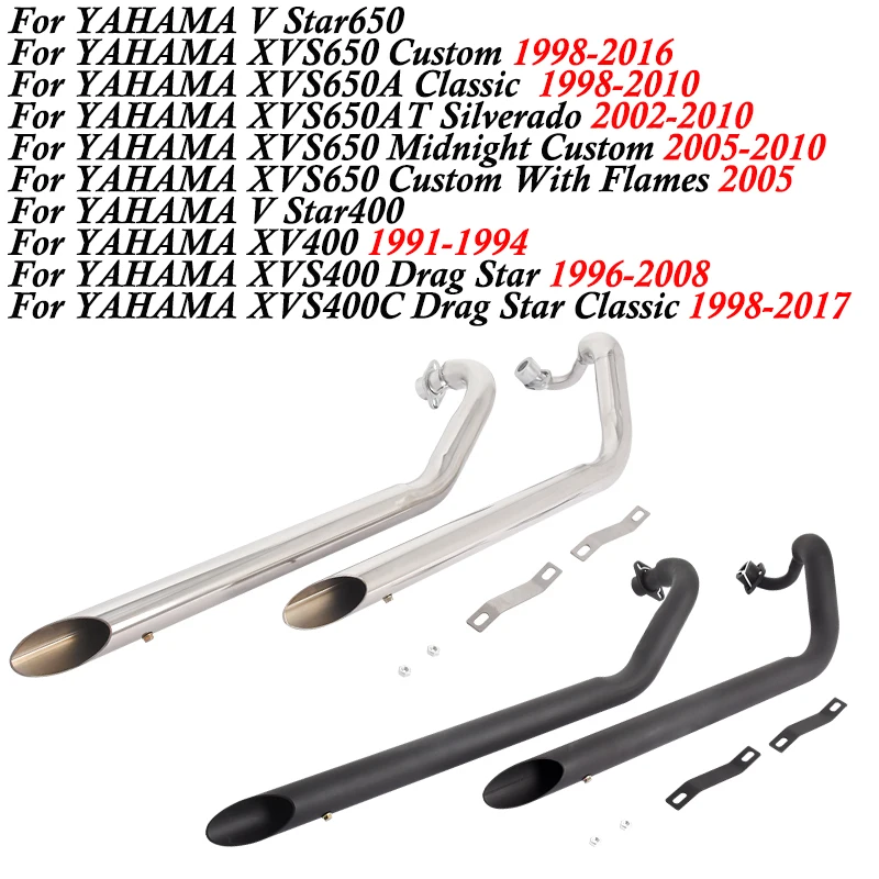 

For Yamaha V Star400 Star650 XVS400 XVS650A XVS650AT Dragstar 400 650 Motorcycle Full Exhaust Escape Double Link Pipe Muffler
