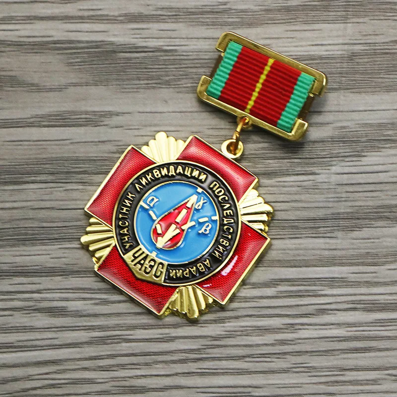 Ukraine Chernobyl Nuclear Power Plant Explosion Rescue Medal for Rescuers Reproduced Soviet Hanging Edition