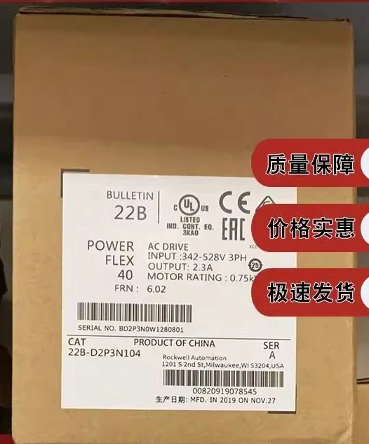 

Spot 22B-D2P3N104 Inverter 40 Series