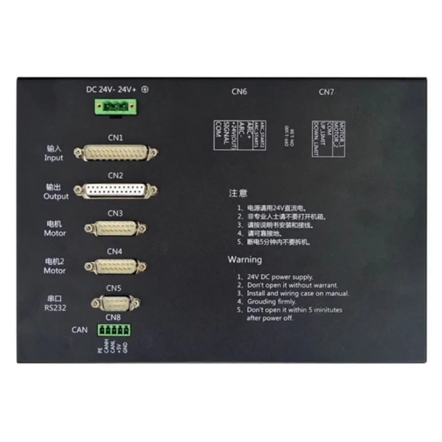 The Fangling FX410 square tube system comes with a nesting library and plasma cutting welding tube Fangling nesting software