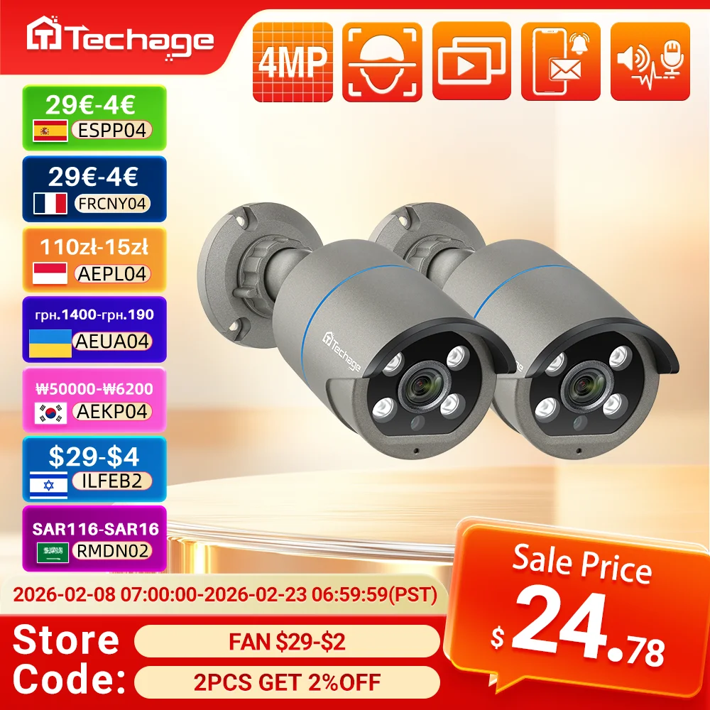 #8 Video Surveillance Kits Sale