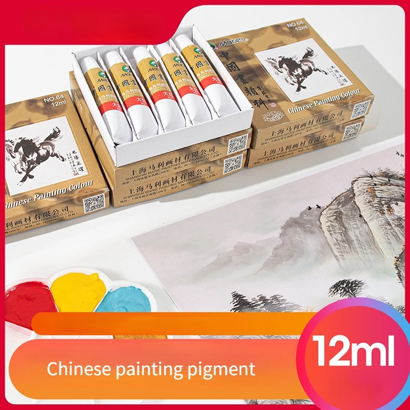 5 Chinese Painting Pigments In The Same Color 12ml Special Art Pigments for Beginners To Practice Meticulous Landscape Painting