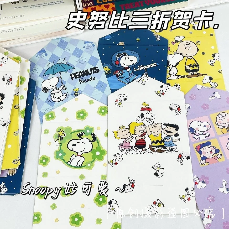 12pcs Snoopy Series Cartoon Three-fold Cards Cards Ins High Appearance Level Cartoon Peripheral Niche Gifts Birthday Cards