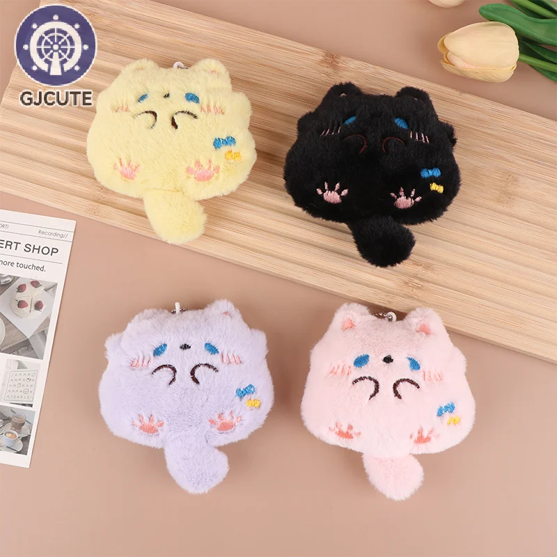 Squeaking Plush Chubby Cat Pendant Cartoon Kitten Soft Stuffed Doll Keychain Car Key Ring Backpack Bag Decor Gift