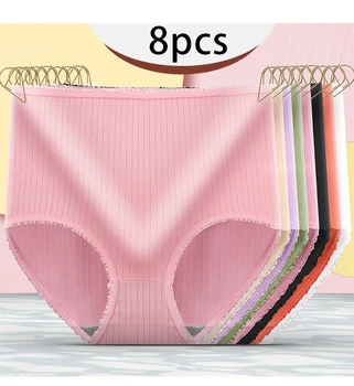 8 pçs calcinha feminina menina plus size roupa interior cintura alta briefs respirável cor sólida macio lingerie feminina babados decoração