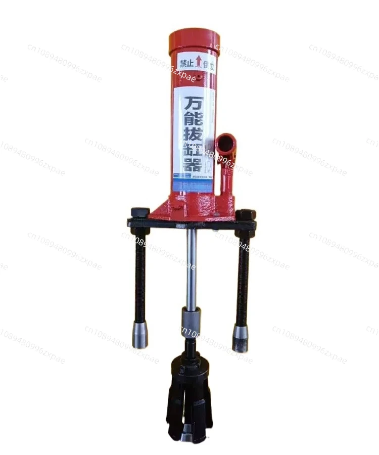 Multi-purpose Cylinder Puller Cylinder Liner Puller Pull Out Cylinder Barrel Remover  Holder Adjustable