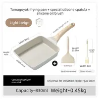 CAROTE | Titanium Non-Stick Tamagoyaki Pan for Breakfast Use