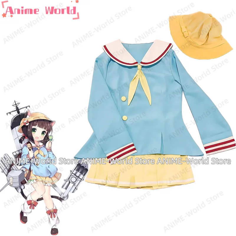 

《Custom Size》Anime Game Azur Lane Kindergarten Mutsuki Cosplay Costume Outfits Halloween Party
