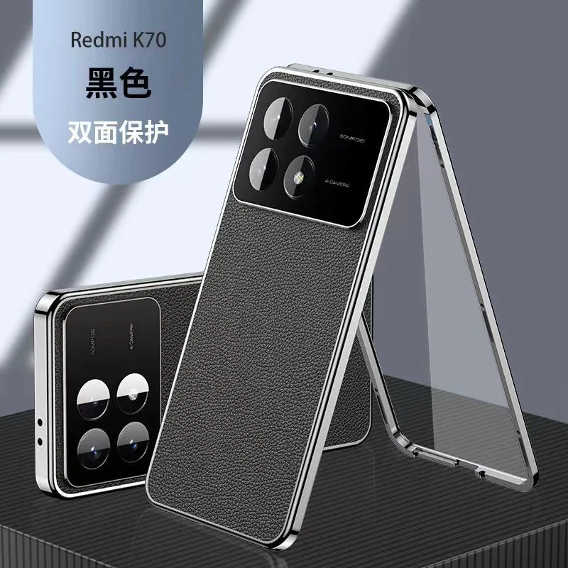 Luxury Leather Case for POCO F6 Pro Reversible HD Back Cover for POCO F 6 Pro Magnetic Shockproof Bumper Funda Redmi K70 Funda