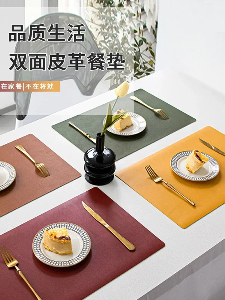 Leather dining mat, light luxury, high-end feeling, dining table anti scald and heat insulation mat, household high temperature