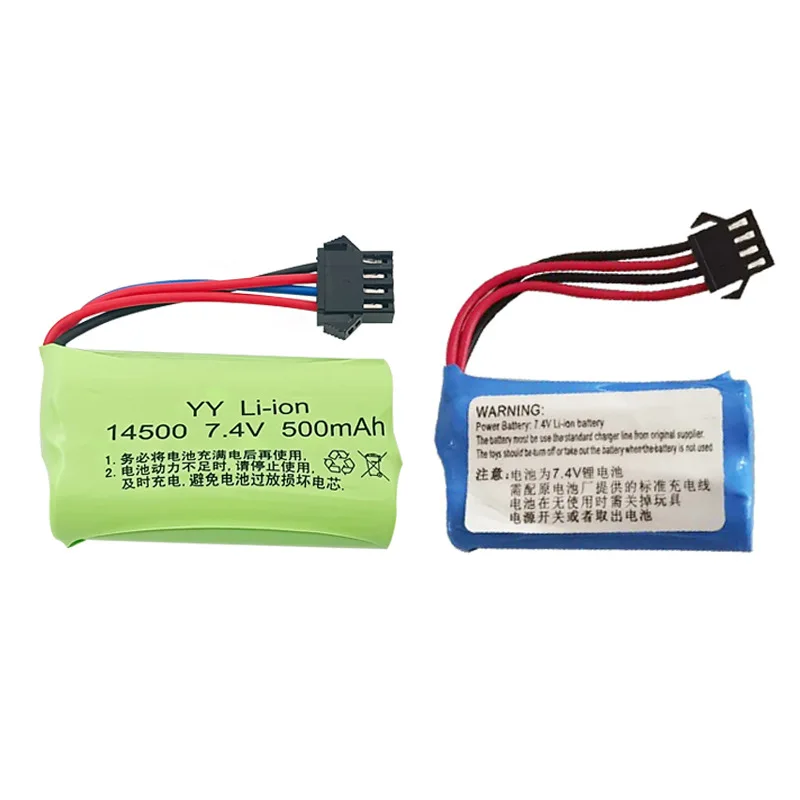 7.4V 14500 500mAh SM-4P pilot zabawka elektryczna wspinaczka pojazd terenowy akumulator litowy wielokrotnego ładowania