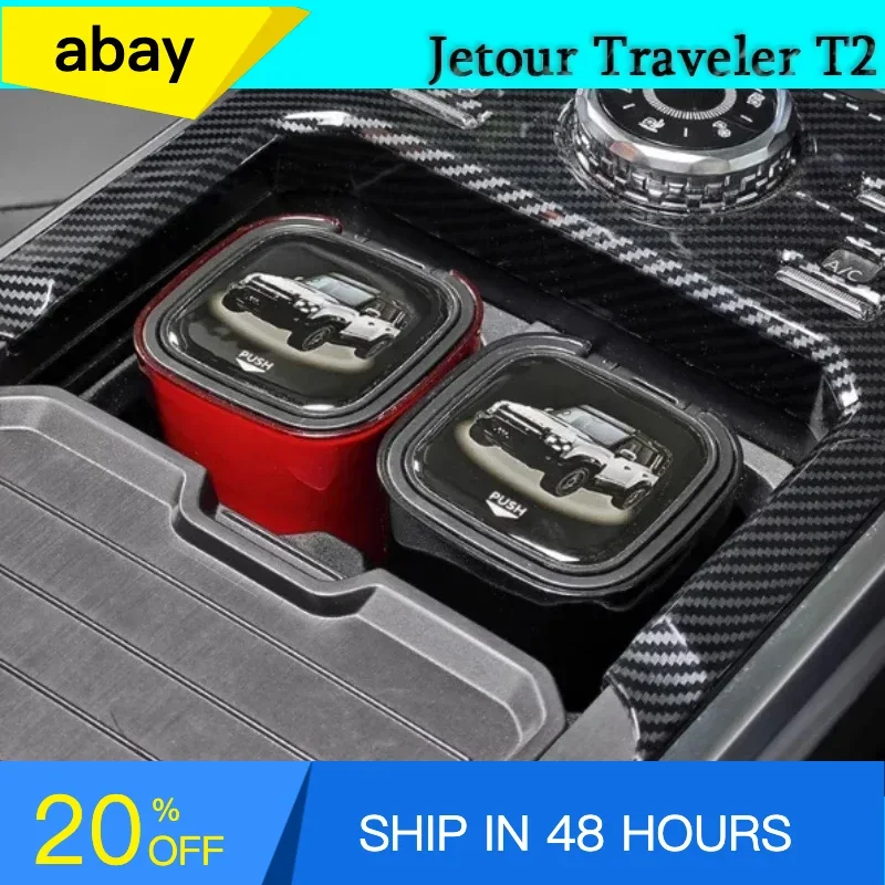 

Fit for JETOUR Traveler T2 Car Ashtray Multi-function One-button Open Cover with Light Metal Liner Ashtray Car Modified piece