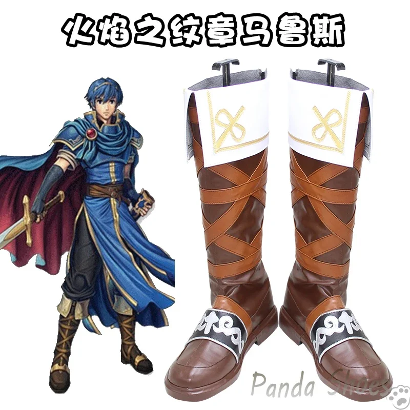รองเท้าคอสเพลย์เกมไฟร์เอมเบลม มารุส รองเท้าคอสเพลย์อนิเมะ เกม คอมมิค คอสเพลย์ สำหรับงานคอนเวนชั่น ปาร์ตี้ฮาโลวีน
