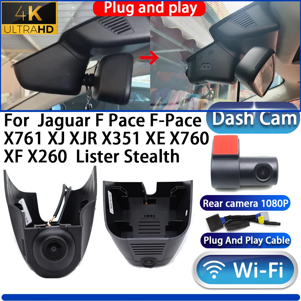 Cámara DVR 4K UHD para Jaguar F Pace F-Pace X761 XJ XJR X351 XE X760 XF X260 Lister Stealth, Grabador de Video Plug and Play